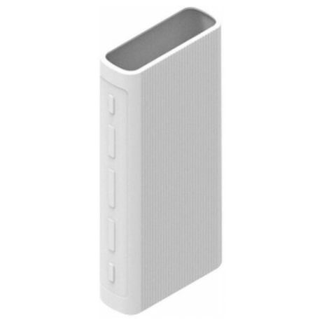 Силиконовый чехол для внешнего аккумулятора Xiaomi Mi Power Bank 3 20000 мА*ч (PLM07ZM / PB2050ZM / PLM18ZM), белый