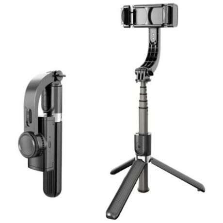 Селфи палка со стабилизатором (монопод) Gimbal Stabilizer L08 черный