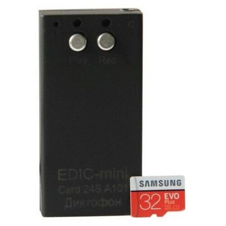 Диктофон Edic-mini A101