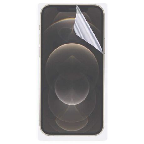 Гидрогелевая защитная пленка на весь экран (2 штуки) для Apple IPhone 12 Pro Max / Противоударная бронированя пленка для Эпл Айфон 12 Про Макс с эффектом самовосстановления