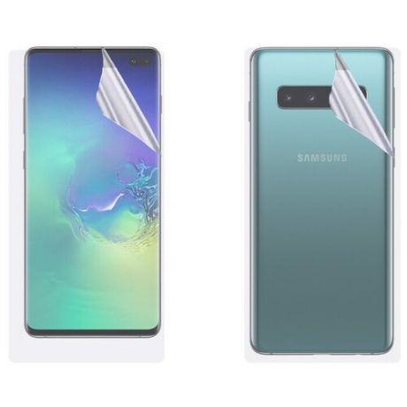 Гидрогелевая защитная пленка на экран и заднюю крышку для Samsung Galaxy S10 Plus / Противоударная бронированя пленка для Самсунг Галакси С10 Плюс с эффектом самовосстановления