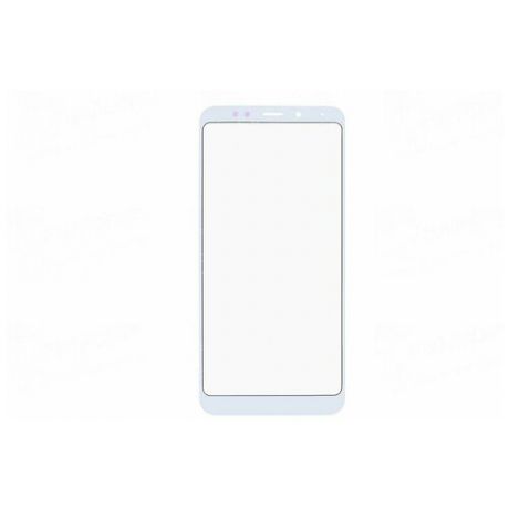 Стекло Xiaomi Redmi 5 Plus (белое)