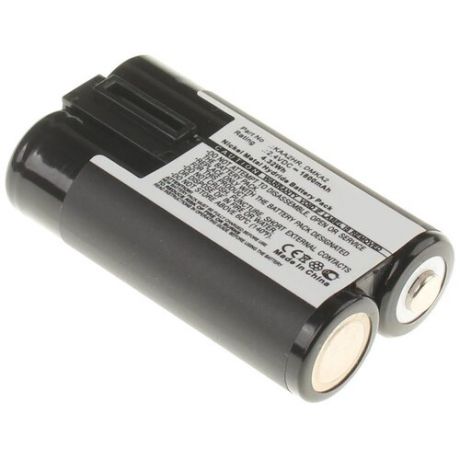 Аккумуляторная батарея iBatt 1800mAh для Kodak B-9576
