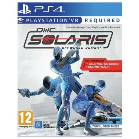 Видеоигра Solaris: Offworld Combat Бонусное издание (Bonus Edition) (Только для PS VR) (PS4)