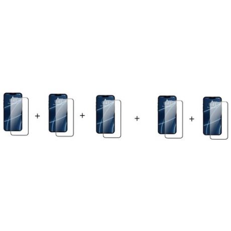 Выгодный комплект пять стекол полноэкранных для Apple iPhone 13 / iPhone 13 Pro черная рамка , полный клей , на весь экран / айфон 13 про / айфон 13