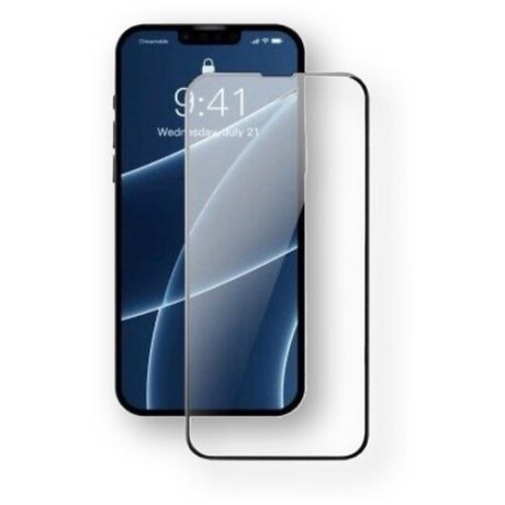 Противоударное защитное стекло для iPhone 13/13 Pro (черное)