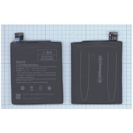 Аккумуляторная батарея BM46 для телефона Xiaomi Redmi Note 3 Redmi Note 3 Pro