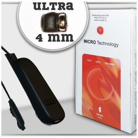 Микронаушник 4mm Ultra (black) с Bluetooth-гарнитурой MiniBox + кнопка-пищалка. Без петли на шею.