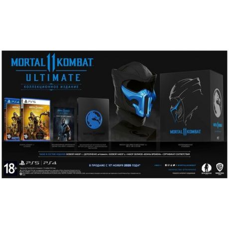 PS4 игра WB Mortal Kombat 11: Ultimate. Kollector