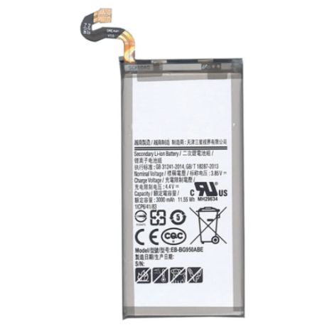Аккумуляторная батарея Activ (EB-BG950ABE, GH43-04731A), 3000mAh, для мобильного телефона Samsung Galaxy S8 (G950F)