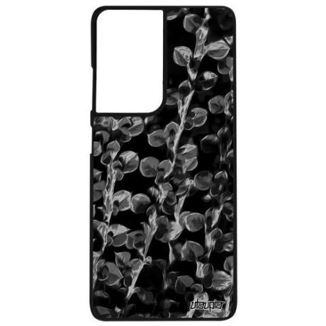 Защитный чехол для смартфона // Samsung Galaxy S21 Ultra // "Ветви" Стиль Весна, Utaupia, темно-серый