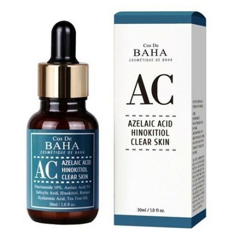 Cos De BAHA AC Azelaic Acid Hinokitiol Clear Skin Serum - Интенсивная сыворотка против акне
