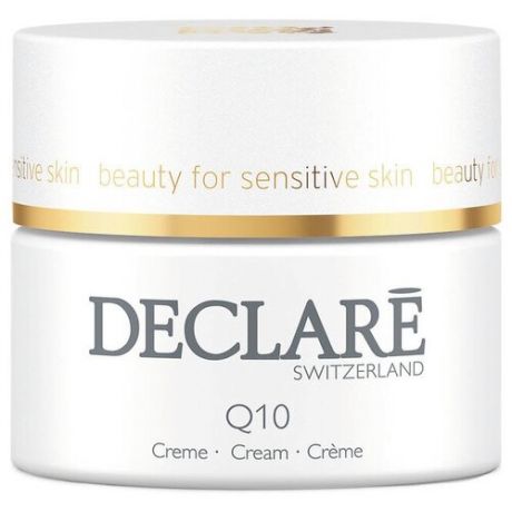 Declare Age Control Q10 Cream Омолаживающий крем для лица, 50 мл