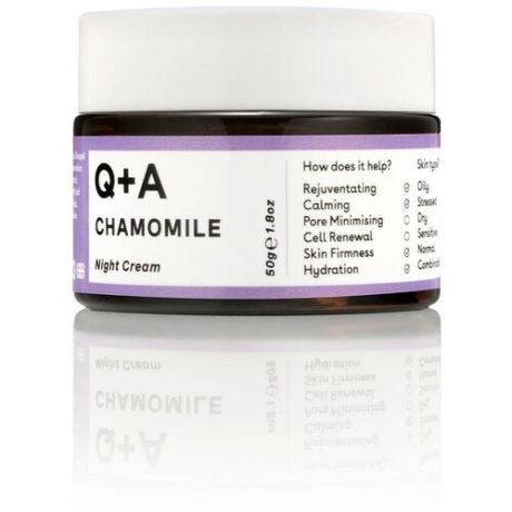 Q+A Night Cream Chamomile, 50g / Ночной крем для лица, 50g