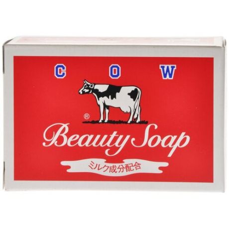 Молочное увлажняющее туалетное мыло,Beauty Soap,с пудровым ароматом роз,красная упаковка