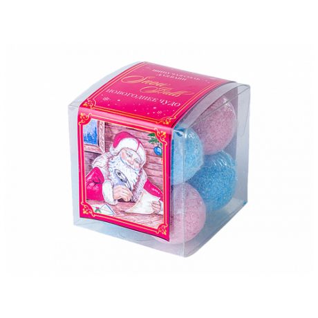 Лаборатория Катрин Набор шипучей соли для ванн Snow balls "Новогоднее чудо", 20г*8шт