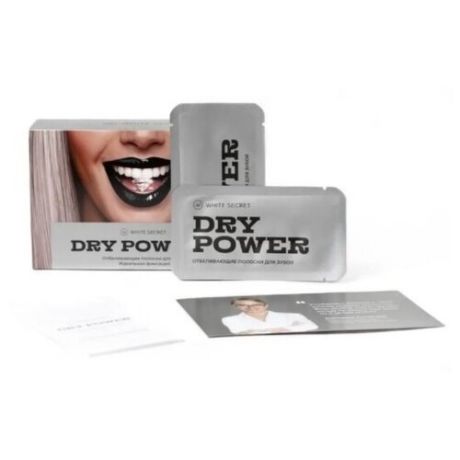 White Secret Полоски отбеливающие для зубов Dry Power 7 (упаковка)