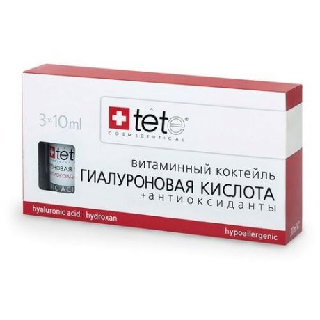 Гиалуроновая кислота + Антиоксиданты TETe Cosmeceutical (3 флакона по 10 мл
