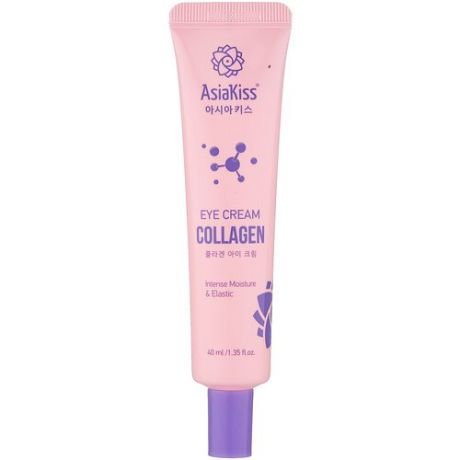AsiaKiss Крем для кожи вокруг глаз с коллагеном - Collagen eye cream, 40мл