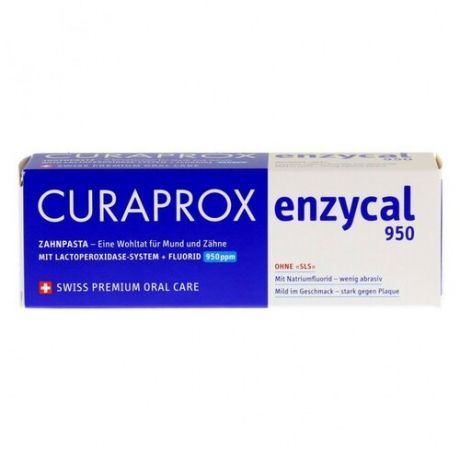 Зубная Био-паста CURAPROX Enzycal 950 ppm, 75 мл