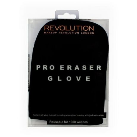 Рукавичка REVOLUTION Pro Eraser Glove черный