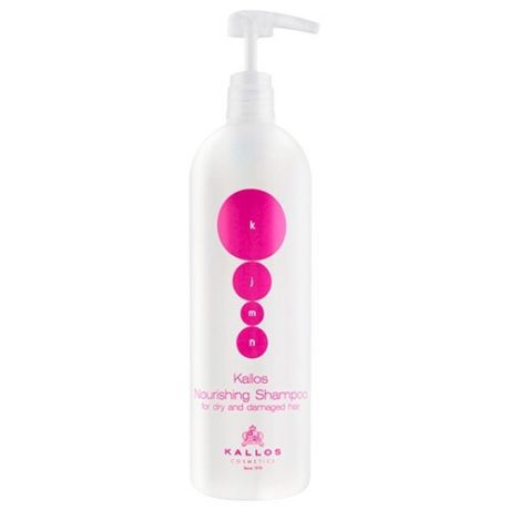 Шампунь для волос питательный Kallos Kjmn Nourishing Shampoo for Dry and Damaged Hair 1000 мл