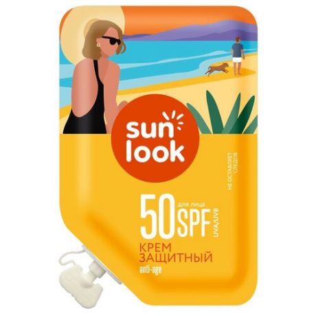 Крем для лица SUN LOOK ANTI-AGE солнцезащитный SPF-50 8 мл