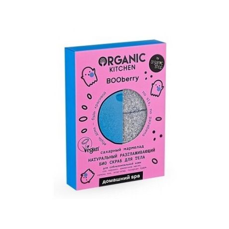 Organic Kitchen Скраб для тела Сахарный мармелад Booberry, 120 г