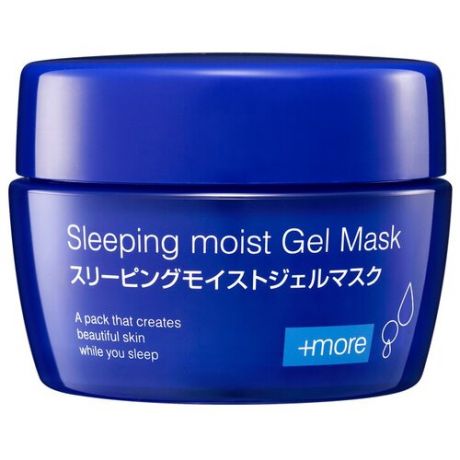 Bb Laboratories Полифункциональные маски: Гель-маска ночная для интенсивного увлажнения (Sleeping Moist Gel Mask), 80 г