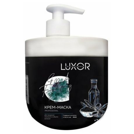 LUXOR Professional Крем-маска для волос с коллагеном и маслом чиа (плотность и объем волос), 1000 мл