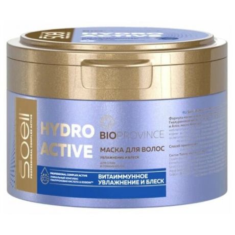 Soell Bio Province Маска для волос Hydro Active 200мл