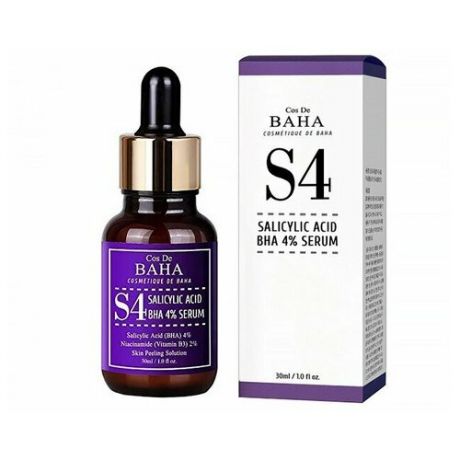 Cos De BAHA Кислотная сыворотка для проблемной кожи S4 Salicylic Acid BHA 4% Serum