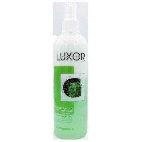LUXOR Professional Несмываемый восстанавливающий двухфазный спрей-кондиционер для волос, 350 мл