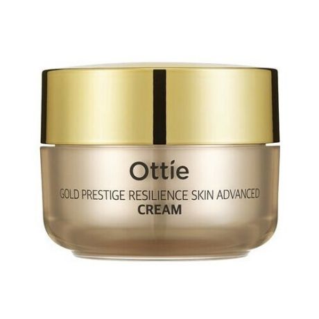 Ottie Gold Prestige Resilience Skin Advanced Cream - Питательный крем для упругости кожи лица с частичками золота
