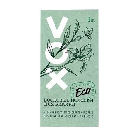 Полоски восковые для бикини VOX ECO с экстрактом алоэ вера и аргановым маслом 6 шт