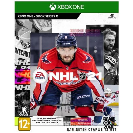 NHL 21 (Xbox ONE)