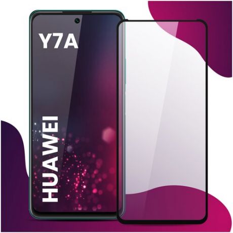 Противоударное защитное стекло для смартфона Huawei Y7A / Хуавей Ю7 А