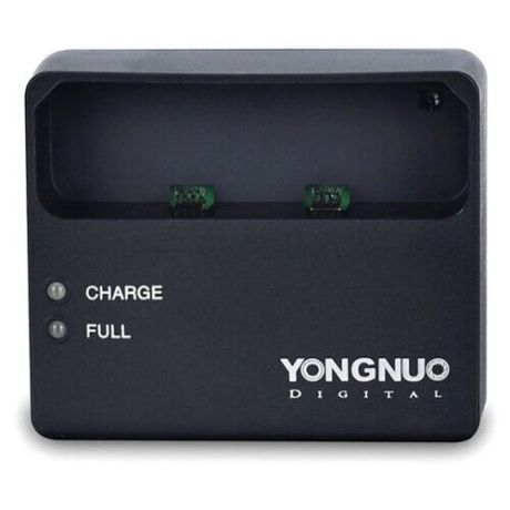 Зарядное устройство Yongnuo YN530 для YN-B2000