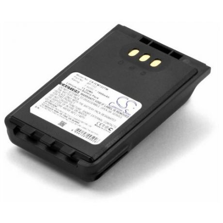 Аккумулятор для Icom ID-31A, ID-51A, ID-51E (BP-722)