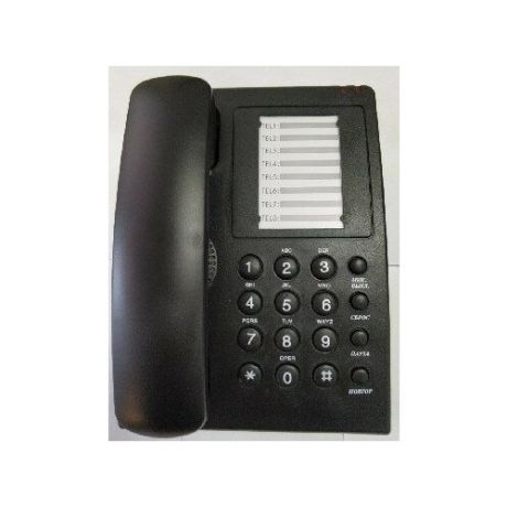 Телефон проводной вектор 556/02 BLACK