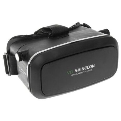 Шлем виртуальной реальности LuazON 3D-Очки, черный