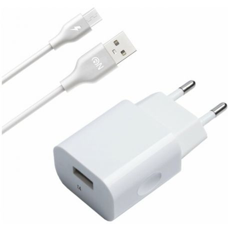 Сетевая зарядка 1хUSB FaisON, FS-Z-461, Classic, 1.0A, + Cable micro USB, белый
