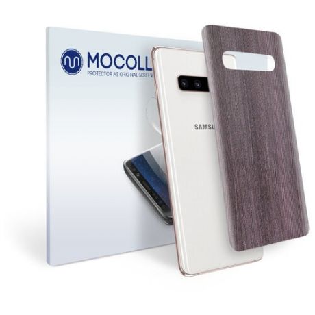 Пленка защитная MOCOLL для задней панели Samsung GALAXY S9 Plus Дерево Венге