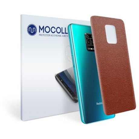 Пленка защитная MOCOLL для задней панели Xiaomi Redmi Mi 9T / Mi 9T PRO коричневая