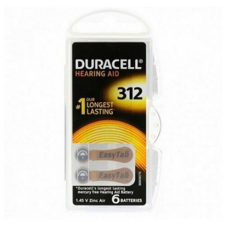 Батарейки DURACELL ZA312 (PR41) для слуховых аппаратов (6 шт)