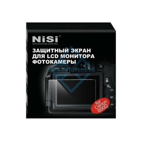 Протектор экран Nisi для Canon 600D