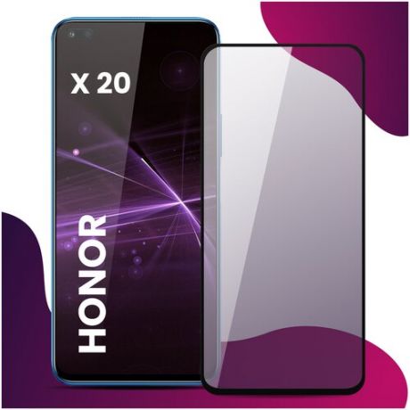 Противоударное защитное стекло для смартфона Honor X20 / Хонор Икс 20