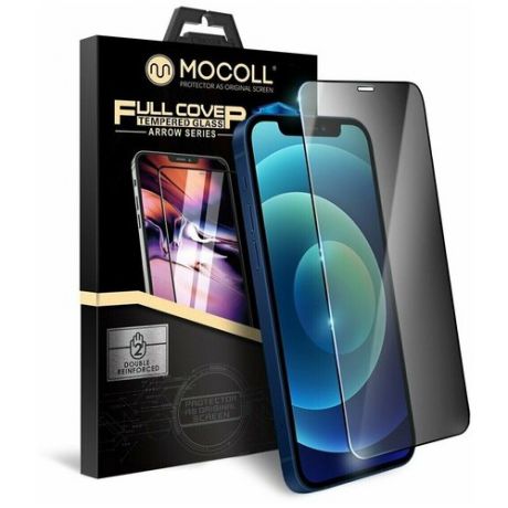 Защитное стекло MOCOLL полноразмерное 2.5D для iPhone 12 mini (серия Arrow) приватное