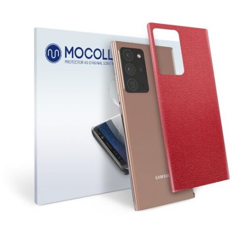 Пленка защитная MOCOLL для задней панели Samsung GALAXY Note 20 Ultra Кожа красная