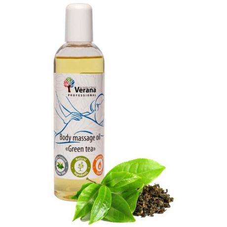 Verana Массажное масло для тела Зеленый чай, натуральное, антицеллюлитное, питательное, ароматерапия 250мл
